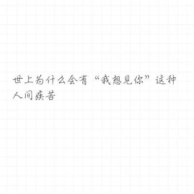 儿子打工6年寄回来150万，母亲竟说没有见到钱，查监控才发现问题