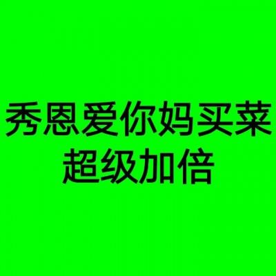 欧阳晨雨：网约车乘客开门杀致人受伤，司机不能一走了之