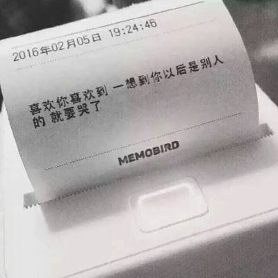 70万吨垃圾倒入黄河