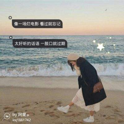 我的保洁员母亲