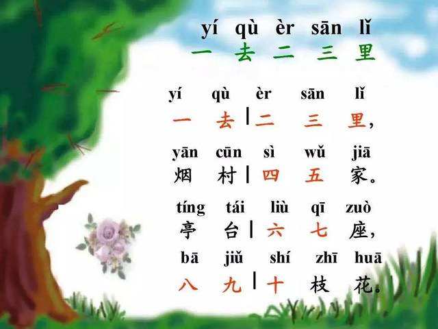 「共青团中央」习主席回信勉励的20名军校新生，都来自这个中学！